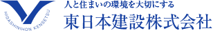 東日本建設株式会社